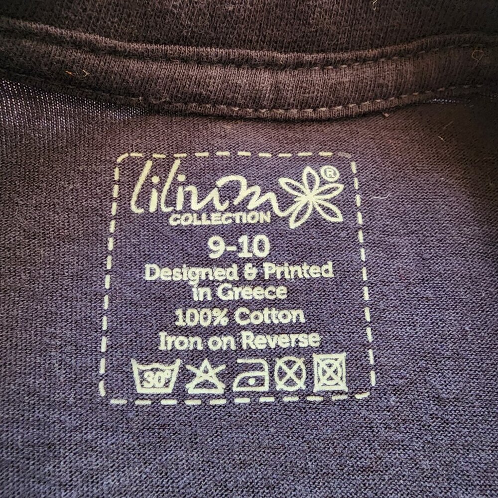 Kids Santorini Greece Tee – “Cool Like My Dad” – Size 9/10 - Picture 8 of 15